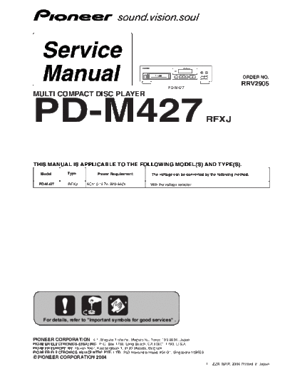 PD-M427 (RRV2905)