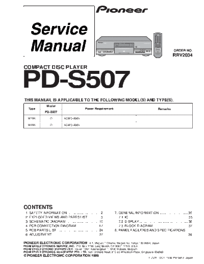 PD-S507.RRV2034