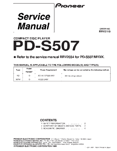 PD-S507.RRV2119