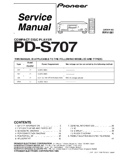 PD-S707.RRV1981