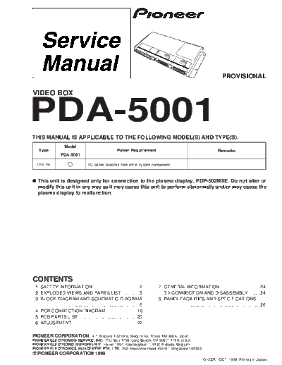 PDA-5001