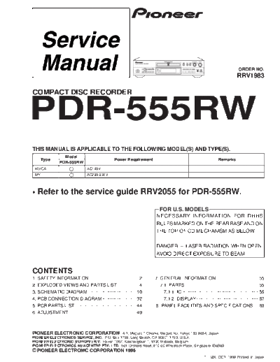 PDR-555RW