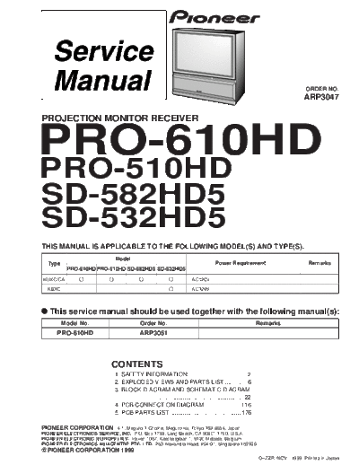 PRO-610HD_PRO-510HD_SD-582HD5_SD-532HD5