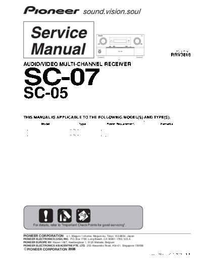 SC-07 & 05