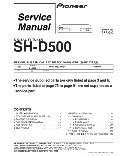 SH-D500