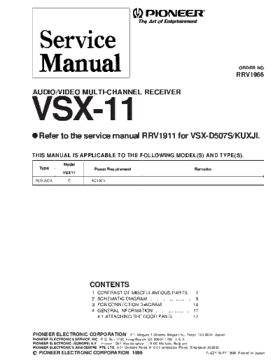 VSX-11
