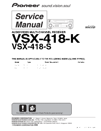VSX-418K