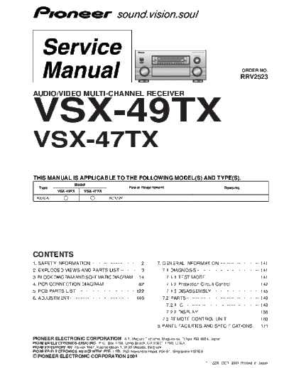 VSX-49TX