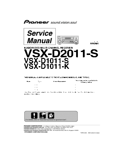 VSX-D2011-S
