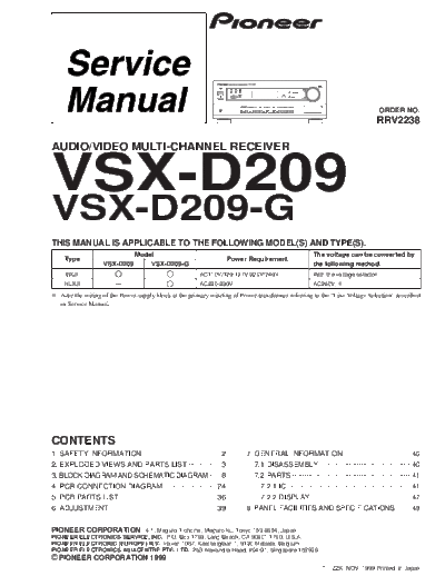 VSX-D209