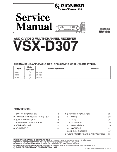 VSX-D307