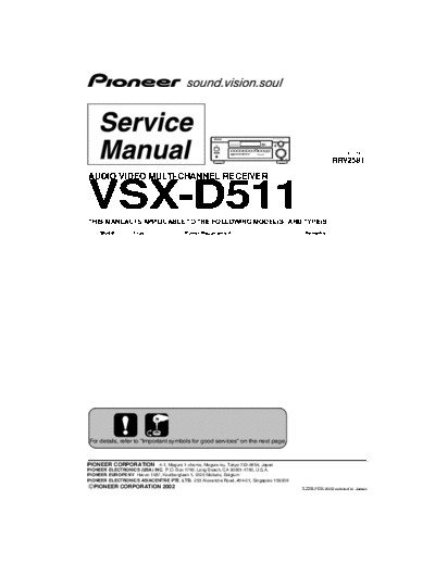 VSX-D511