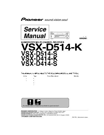 2_VSX-D514-K