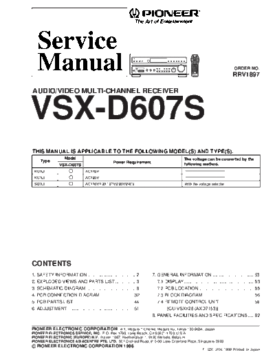 VSX-D607S