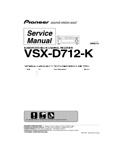 VSX-D712-K