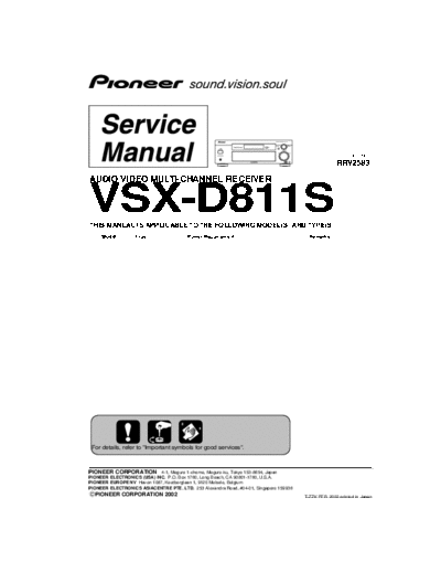 VSX-D811S