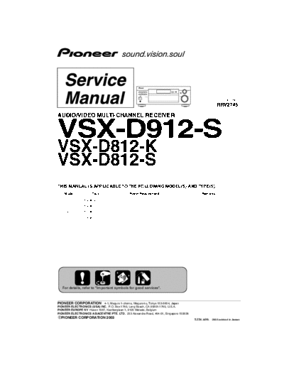 VSX-D912-S