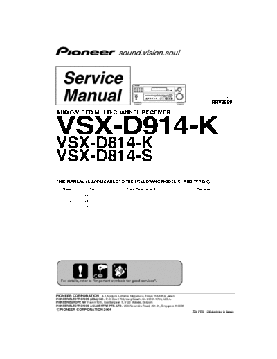 VSX-D914-K