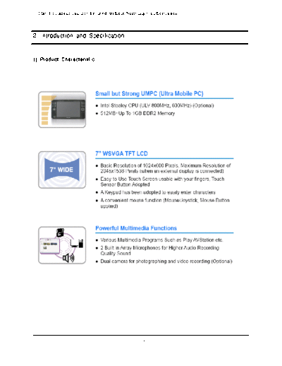 Product Specification