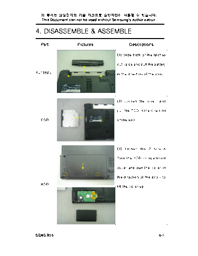 06_Disassembly & Reassembly