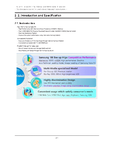 Product Specification