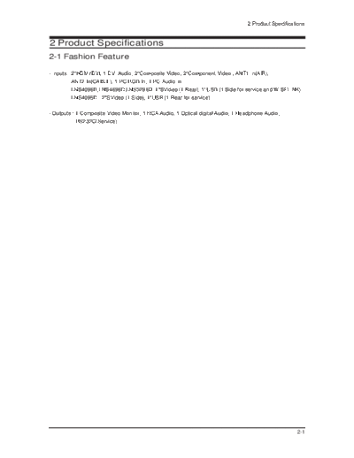 04_Product Specification