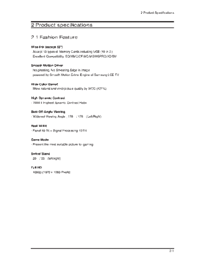 02_Product Specification