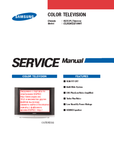 Samsung CS-29Z40ZQTXNWT chassis KS7C(P)