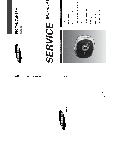 SAMSUNG_SDC_80