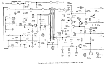 samsung-pc04a-1