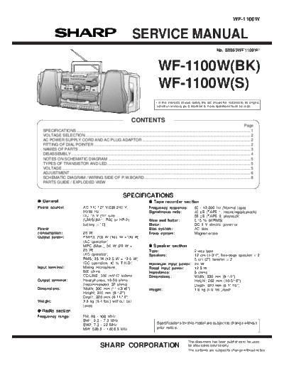 WF-1100W