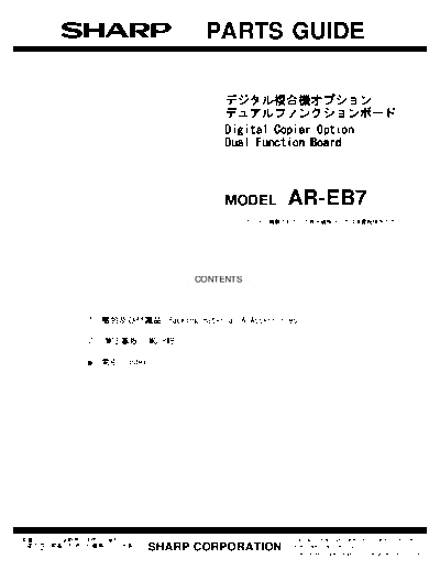 AREB7_PG_GB