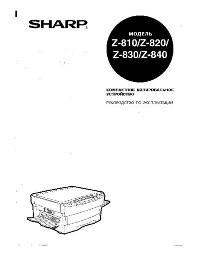 User Manual