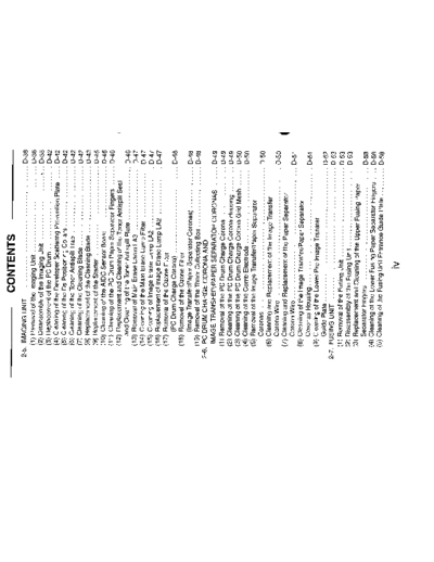 Adj_EP4000_005