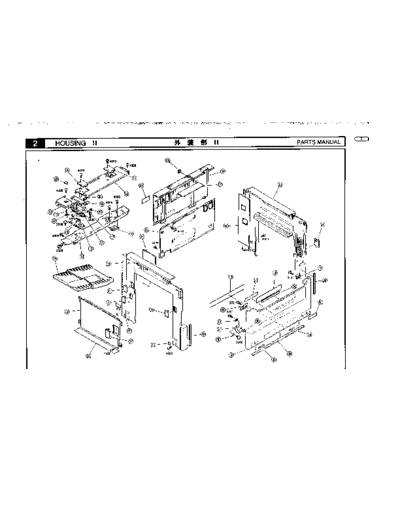 PM_EP4000_008