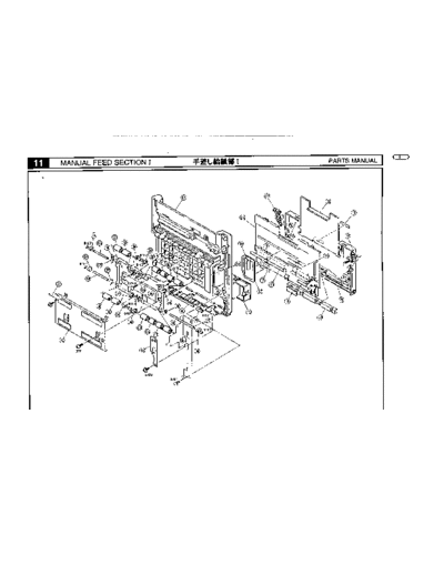 PM_EP4000_024