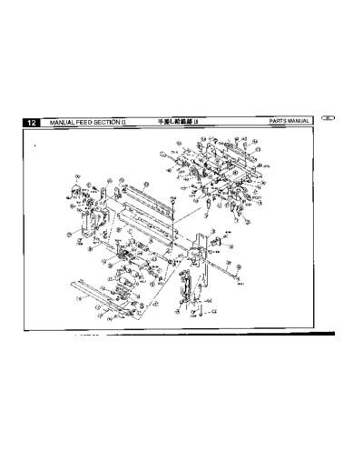 PM_EP4000_026