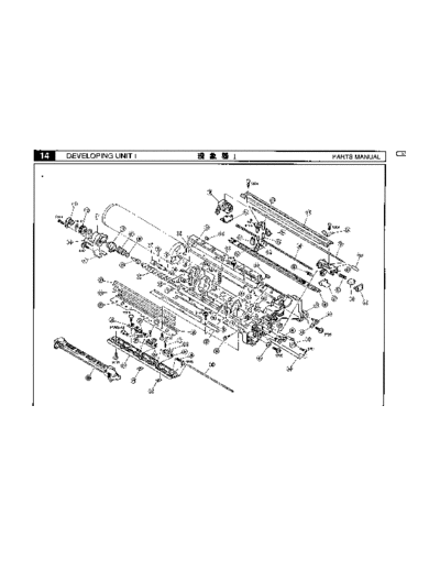 PM_EP4000_030