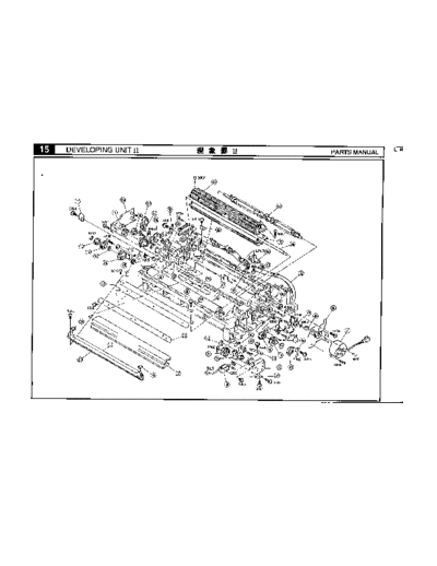 PM_EP4000_032