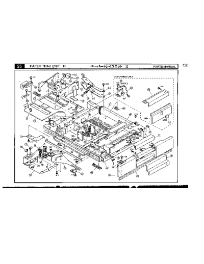 PM_EP4000_052