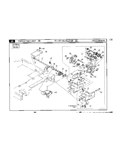 PM_EP4000_054