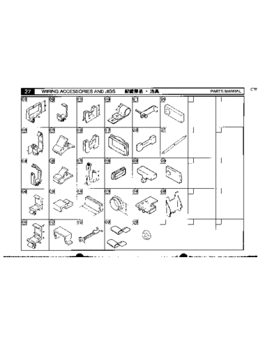 PM_EP4000_056