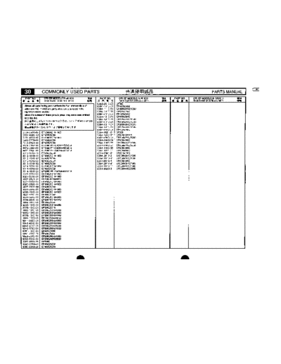 PM_EP4000_064