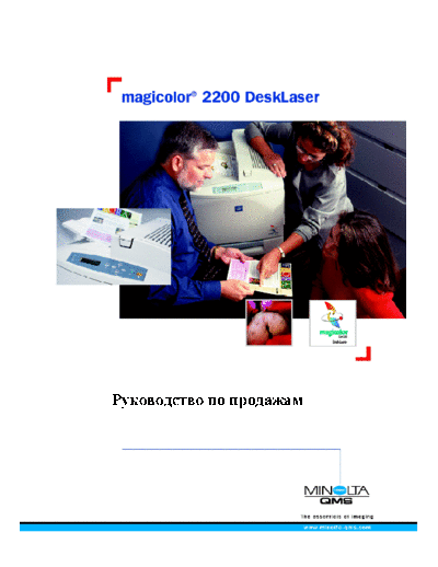 2200
