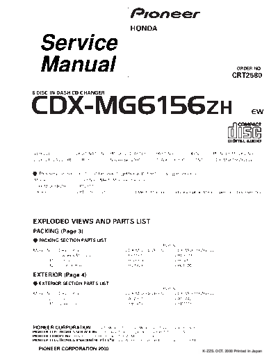 CDX-MG6156