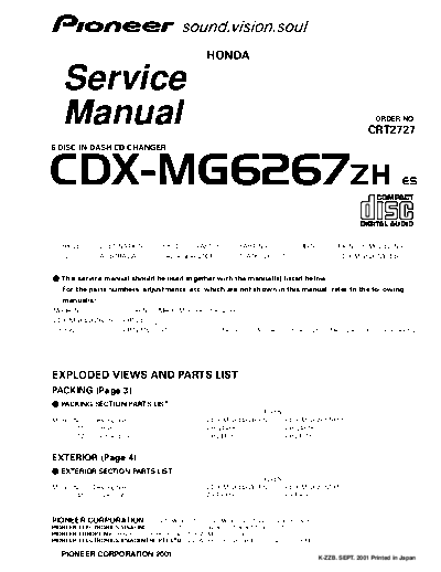 CDX-MG6267
