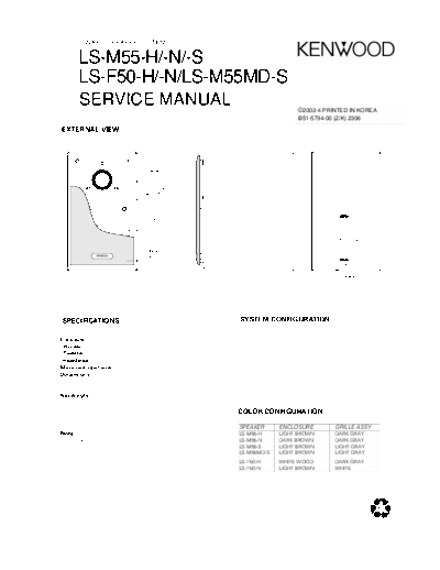 LS-M55 & LS-F50