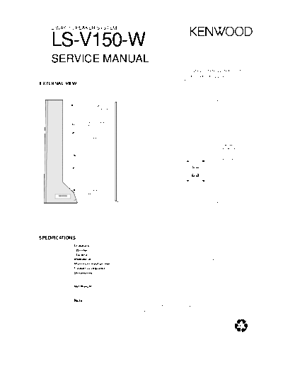 LS-V150W