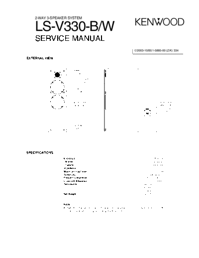 LS-V330B