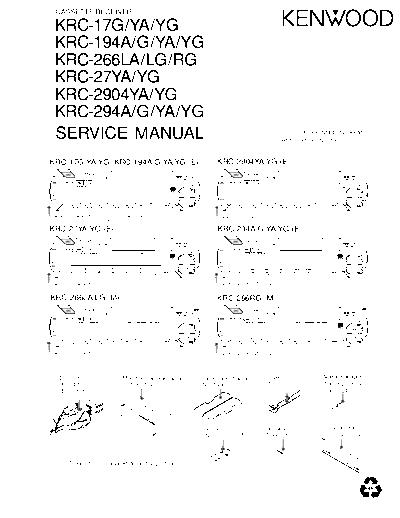 B51-7981-00